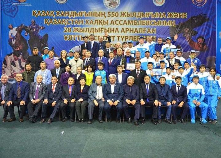 Қызылордада ұлттық спорт түрлерінен фестиваль аяқталды