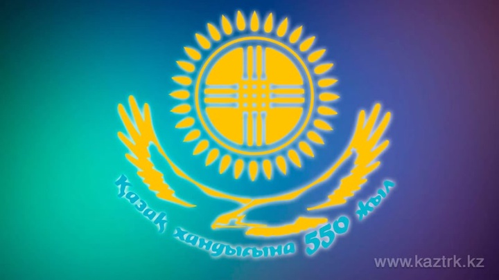 Астанада Қазақ хандығының 550 жылдығына арналған халықаралық өнер фестивалі өтеді