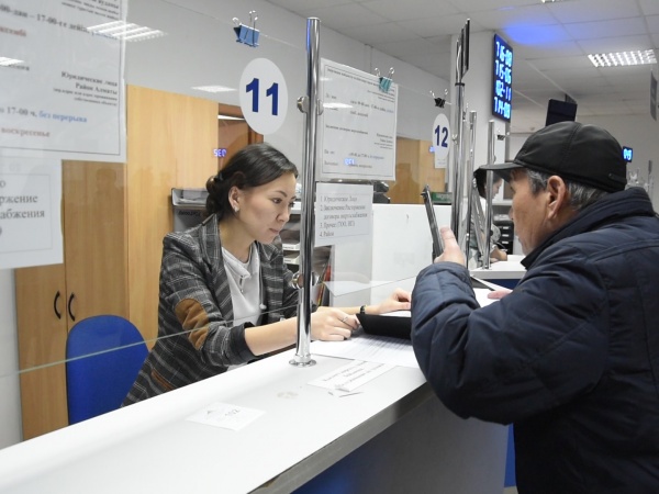 Астанада Біріңғай төлем құжаты жүйесі енгізілді