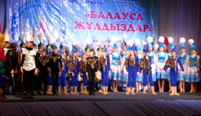Шымкентте «Балауса жұлдыздар» республикалық байқауы өтіп жатыр