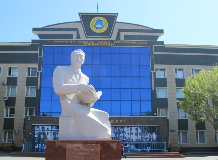 Чехиялықтар Қазақстанның ауыл шаруашылығы саласына қызығушылық танытып отыр