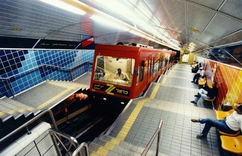 Әлемдегі ең кішкентай метро