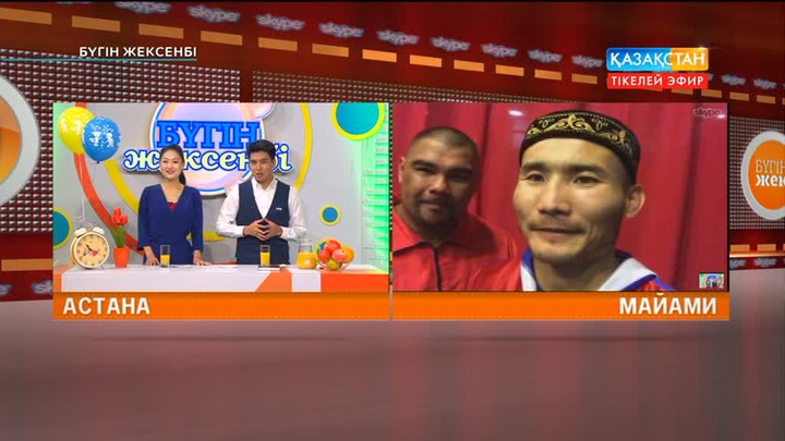 Қанат Исламның «Бүгін жексенбі» бағдарламасына тікелей эфирде берген сұхбаты (ВИДЕО)