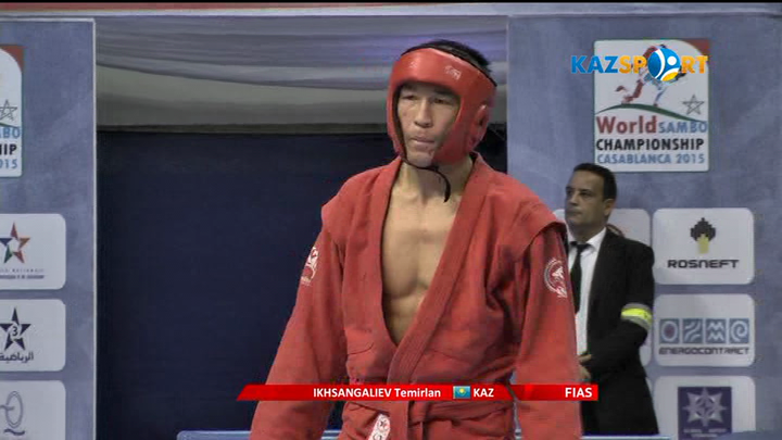 Қазақстандық Темірлан Ықсаңғалиев самбодан Әлем чемпионатында күміс медаль иеленді (ВИДЕО)