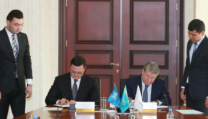 «Астана ЭКСПО-2017» және «Казкоммерцбанк» арасында меморандумға қол қойылды