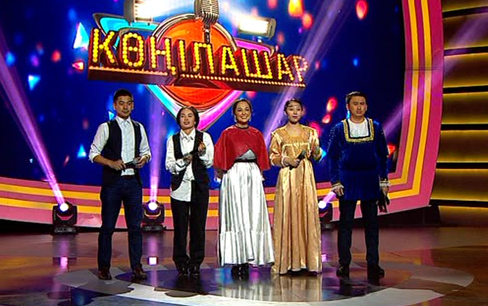 «Көңілашарда» Ләйлә Сұлтанқызының тобы «Ромео мен Джульетта» қойылымын ұсынды (ВИДЕО)