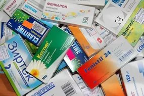 Қызылордада дәрі-дәрмек шығаратын зауыт салу жоспарланып отыр