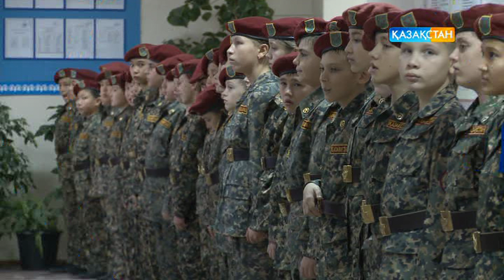 Жастарды жауынгерлікке бала кезден тәрбиелеу керек пе?