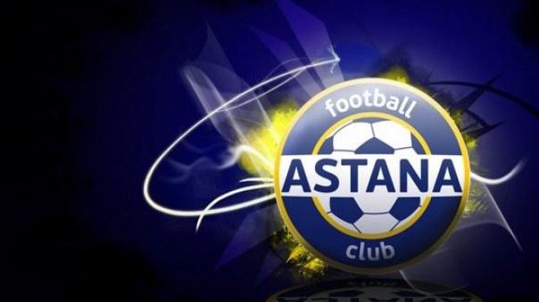 Елордалық жанкүйерлер «Галатасарай»-«Астана» матчын «Қазмедиа орталығында» тамашалай алады