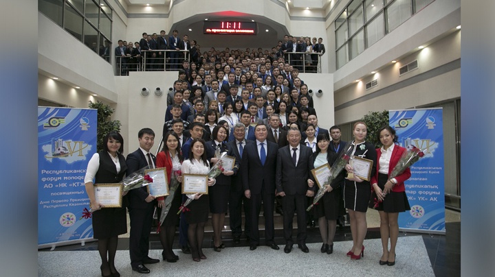 «Қазақстан темір жолы» компаниясының жастар форумында 40-тан астам жаңа жобаның тұсауы кесілді