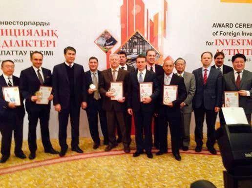 Астанада шетелдік үздік инвесторлар анықталды  