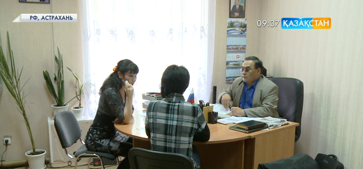 Ресейдің Астрахань облысында қазақ тілінде газет шығып жатыр