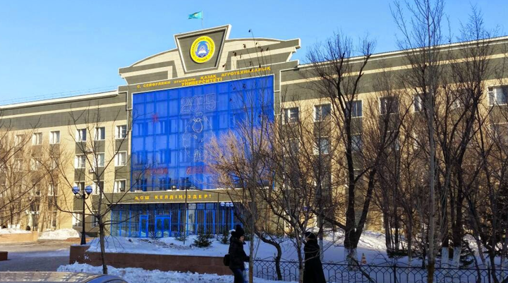 Астанада «Тәуелсіздік – тірегім, елім деп соққан жүрегім!» атты қалалық студенттер форумы өтеді