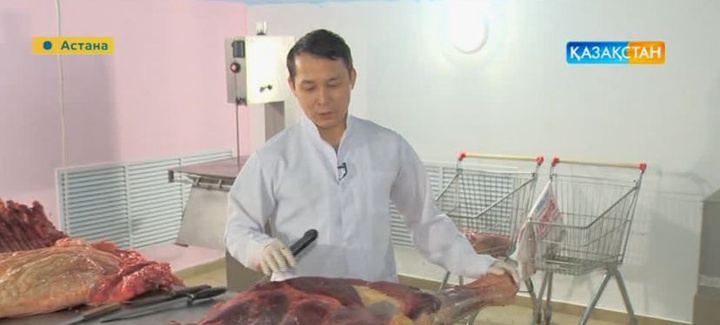 Ет жіліктей аласыз ба? (ВИДЕО)