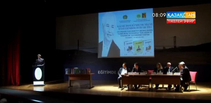 Ілияс Есенберлиннің «Көшпенділер» трилогиясы түрік тіліне аударылды