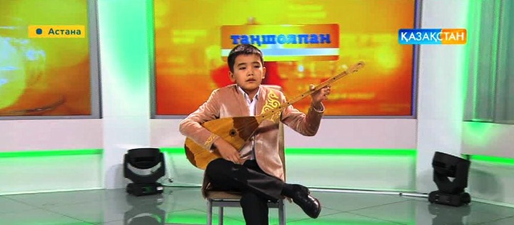 «Таңшолпан» 5 пен 10 жас аралығындағы балалар арасында байқау жариялайды