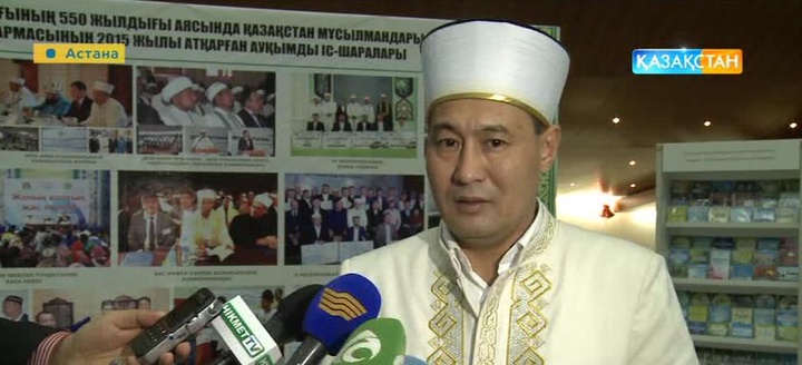 Ержан Қажы Малғажыұлы: Мәуліт мерекесінен түскен қаражат мұқтаж жандарға таратылады (ВИДЕО)