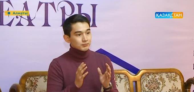 Асылхан Төлепов: Жағымсыз кейіпкерлерді де сомдағым келеді (ВИДЕО)