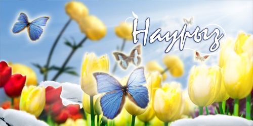 «Қазақстан» Ұлттық телеарнасы мен Қазақ радиосы үздік наурыз-тілекке байқау жариялайды