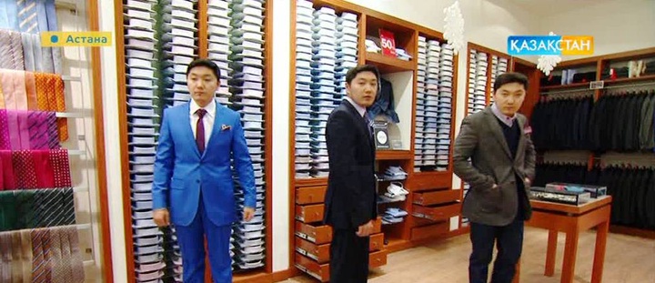 Ер-азаматтар костюм таңдағанда есте ұстауға тиісті қағидалар (ВИДЕО)