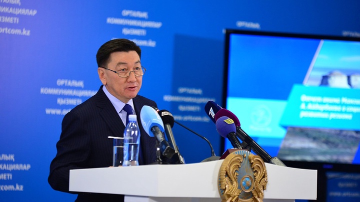 Маңғыстау облысында «Нұрлы жол» бағдарламасының аясында 14 жоба жүзеге асырылуда