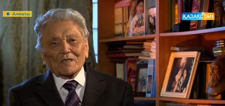 Детскому писателю Адибаю Табылдиеву исполнилось 90 лет (ВИДЕО)