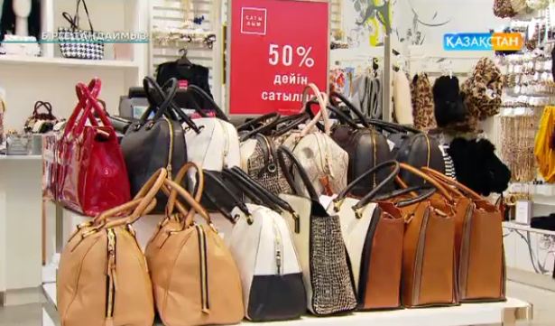  «Бірге таңдаймыз!».  Сөмкені қалай таңдау керек? (ВИДЕО)