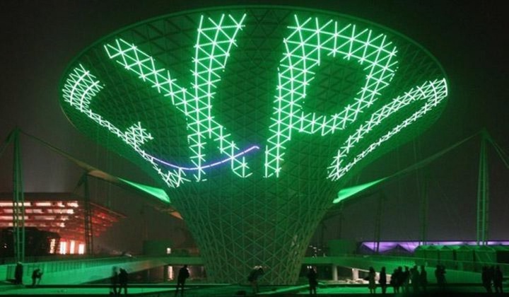 «Транстелеком» АҚ «Астана ЭКСПО-2017» көрмесінің серіктесі болды