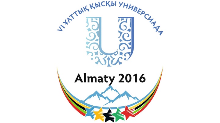  VI  Қысқы Универсиадада Қостанай мемлекеттік университеті көш бастап тұр