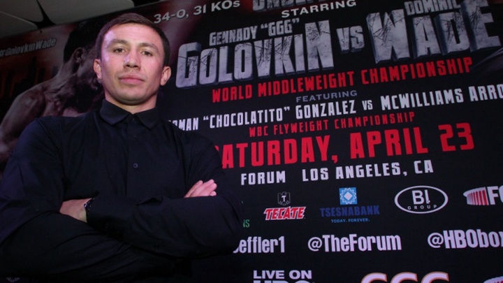 Геннадий Головкин Лос-Анджелесте баспасөз мәслихатын өткізді 