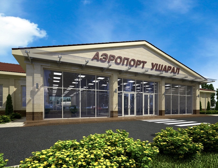 Үшарал қаласында әуежай құрылысы басталады