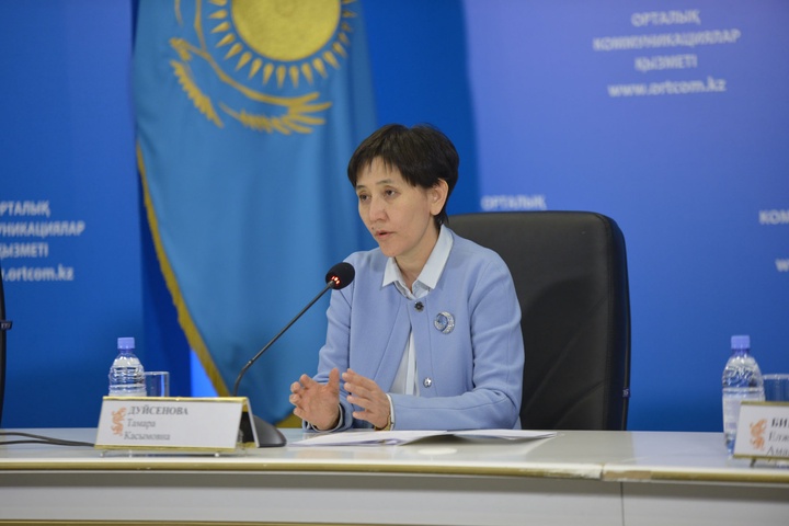 Жұмысқа тұрарда талап етілетін медициналық анықтаманы енді ХҚКО-дан алуға болады