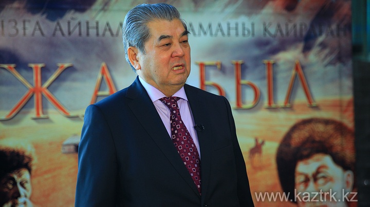 Қуаныш Сұлтанов:  Жамбыл - біздің сарқылмас қазынамыз 