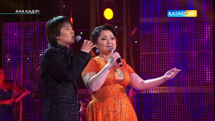 Роза Әлқожа, Еркін Нұржанов – «Мен сыйға тартқан орамал» (ВИДЕО)