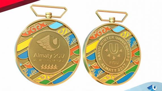 Ұйымдастыру комитеті Универсиада-2017 медалінің дизайнын бекітті