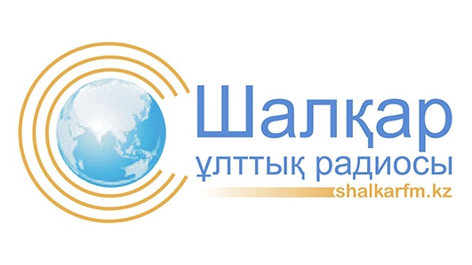  «Шалқар» радиосының «Отанды сүю» хабарында қонақта - жырау Алмас Алматов