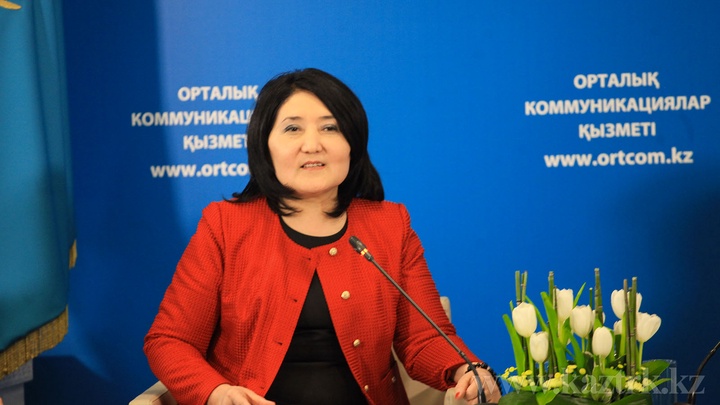 Нұржан Жалауқызы: Көрісу күні құтты болсын!