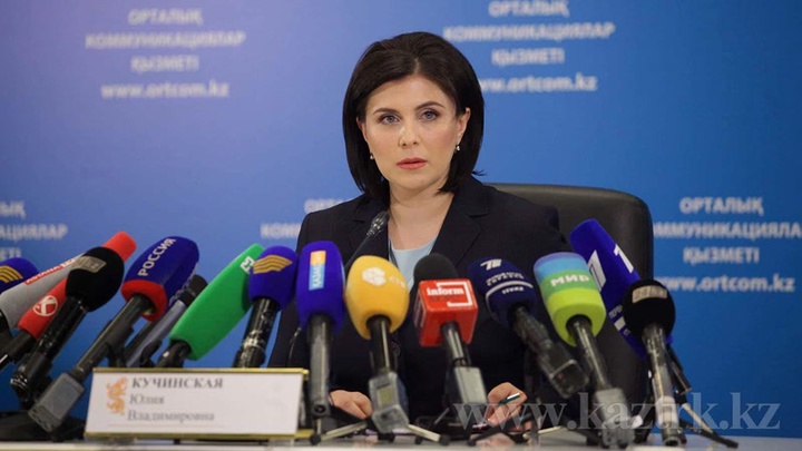 Сайлаудың алдын ала қорытындысы шықты