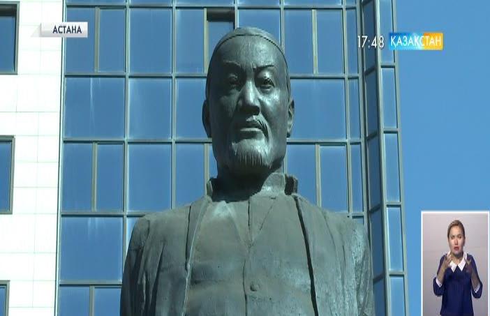 Бүгін Абай Құнанбаевтың туғанына 171 жыл толды 