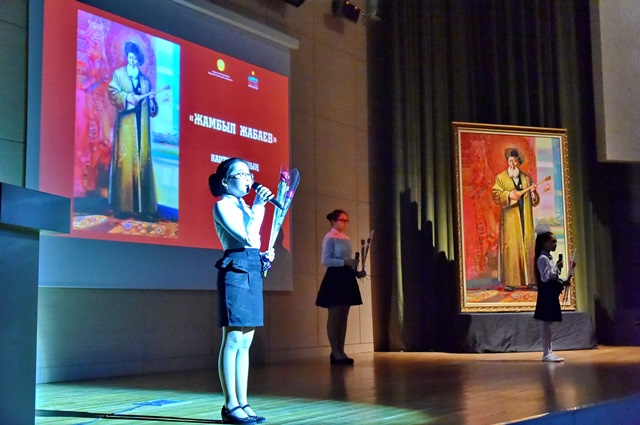 Жамбыл Жабаевтың 170-жылдығына орай салынған суреттердің тұсаукесері өтті 