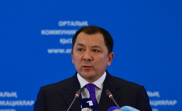 Нұрлан Ноғаев Атырау облысының әкімі болып тағайындалды