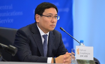  Ерболат Досаев: Ұлт жоспары – «100 нақты қадамды» іске асыру мақсатында өткен жылы 30 заң мен 289 заңға тәуелді акт қабылданды