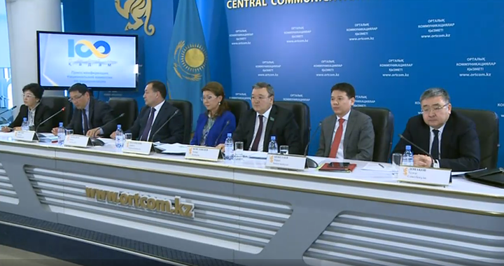 Қазақстандықтар 380 млрд теңгеден астам қаржы заңдастырды - Е.Досаев