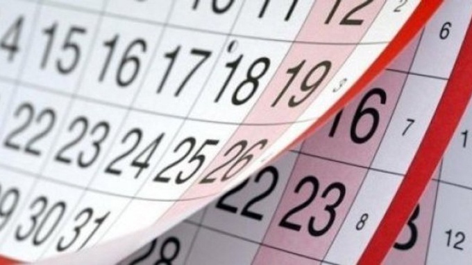 Қазақстандықтар мамыр айында 12 күн демалады