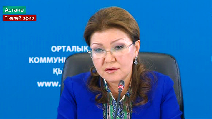 Медициналық сақтандыру қорының басшылық қызметтеріне шетелдіктер келуі мүмкін - Дариға Назарбаева