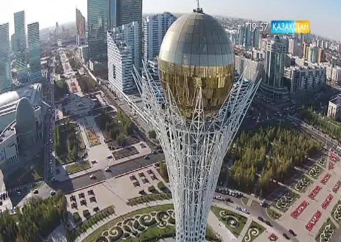 Қазақстан әлемдік рейтингте 61-орында