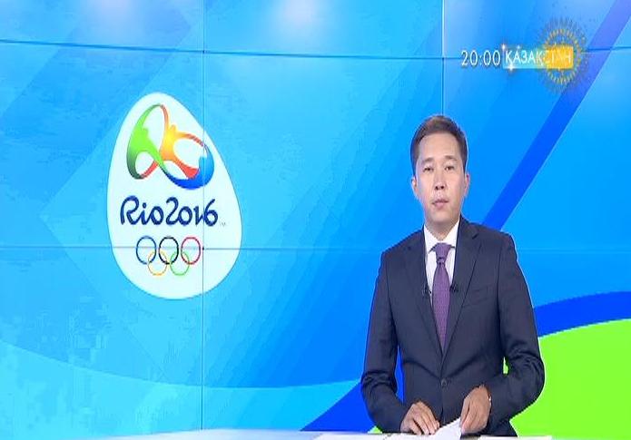 «KazNews»-тың 00:40-тағы жаңалықтарында: Бүгін түнде Астана әуежайына Рио Олимпиадасының жеңімпаздары ұшып келеді