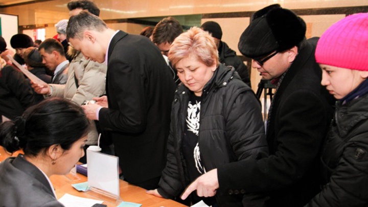 Астанада жұмыссыздарға арналған тегін курстар өтеді