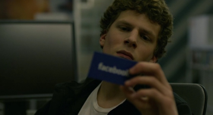 «Әлеуметтік желі» драмасын көріңіз