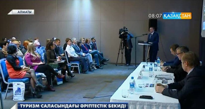 Сочи курортының өкілдері қазақстандық туристерді жазғы демалысқа шақырып отыр